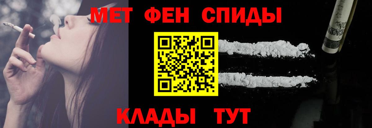 Amphetamine Premium  Амфетамин  Великий Новгород  Вход с VPN 