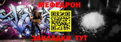 MDMA Малгобек