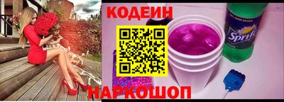 MDMA Малгобек