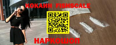 крисы Мариинск