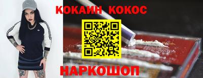 MDMA Малгобек