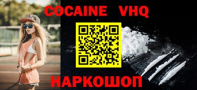 MDMA Малгобек