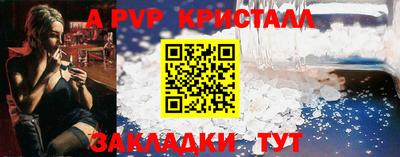 кокаин Малоярославец