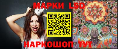 крисы Мариинск