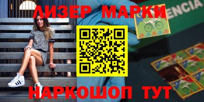 MDMA Малгобек