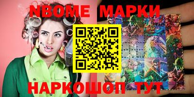 MDMA Малгобек