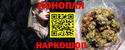 MDMA Малгобек