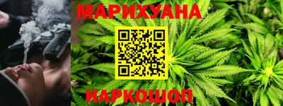 MDMA Малгобек