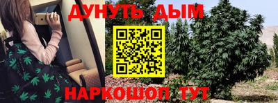 кокаин Малоярославец