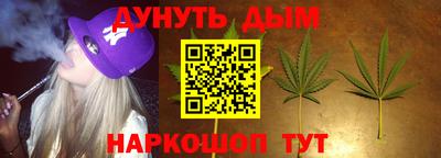 крисы Мариинск
