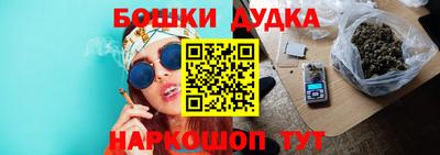 крисы Мариинск