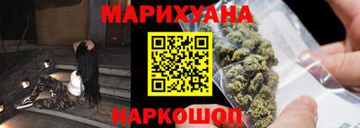 MDMA Малгобек