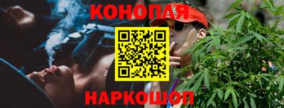 кокаин Малоярославец