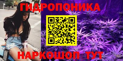 MDMA Малгобек