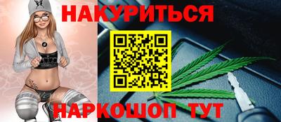 крисы Мариинск