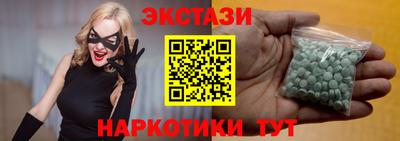 кокаин Малоярославец