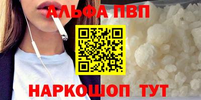 MDMA Малгобек