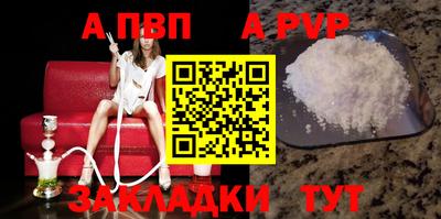 MDMA Малгобек