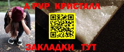 кокаин Малоярославец