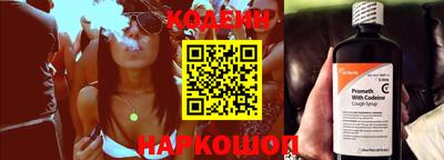MDMA Малгобек