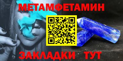 MDMA Малгобек