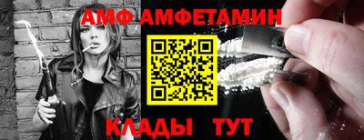 кокаин Малоярославец