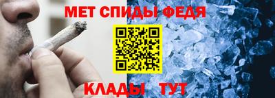 кокаин Малоярославец