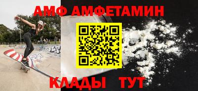 крисы Мариинск