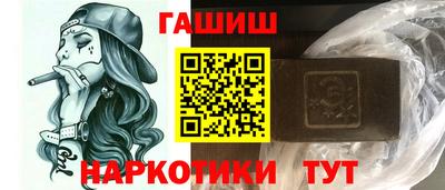 MDMA Малгобек