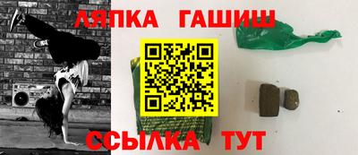 MDMA Малгобек