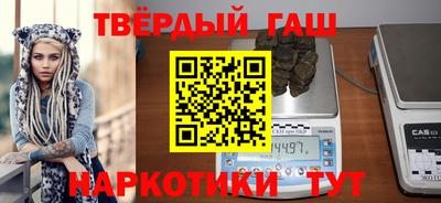 кокаин Малоярославец