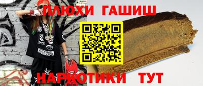 MDMA Малгобек