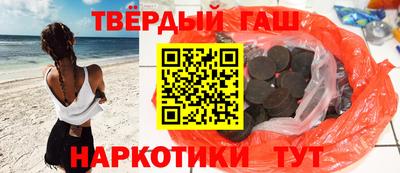 кокаин Малоярославец