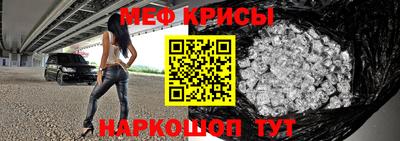 кокаин Малоярославец
