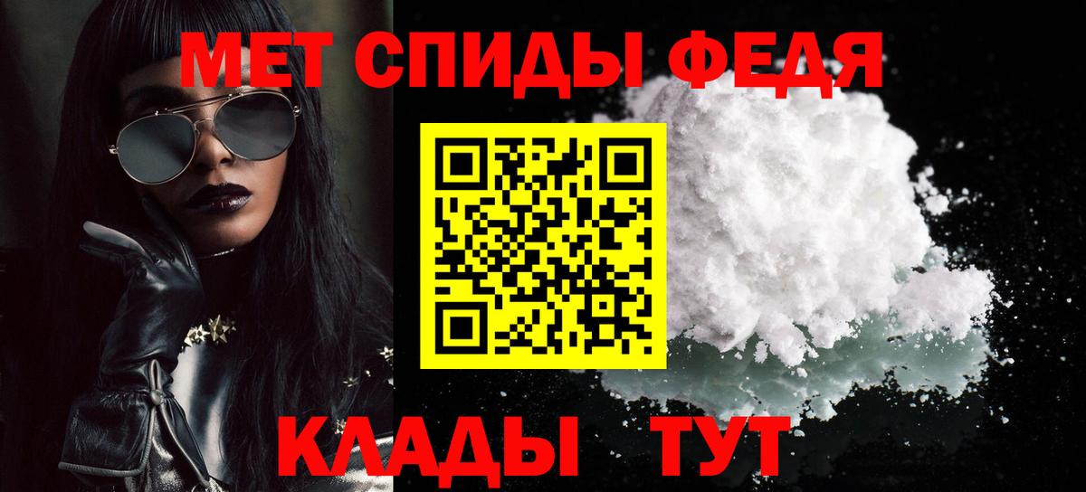 Альфа ПВП Великий Новгород